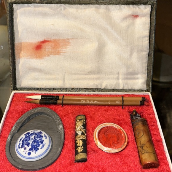 Textile Calligraphy Box. 7 items. - Picture 3 of 17